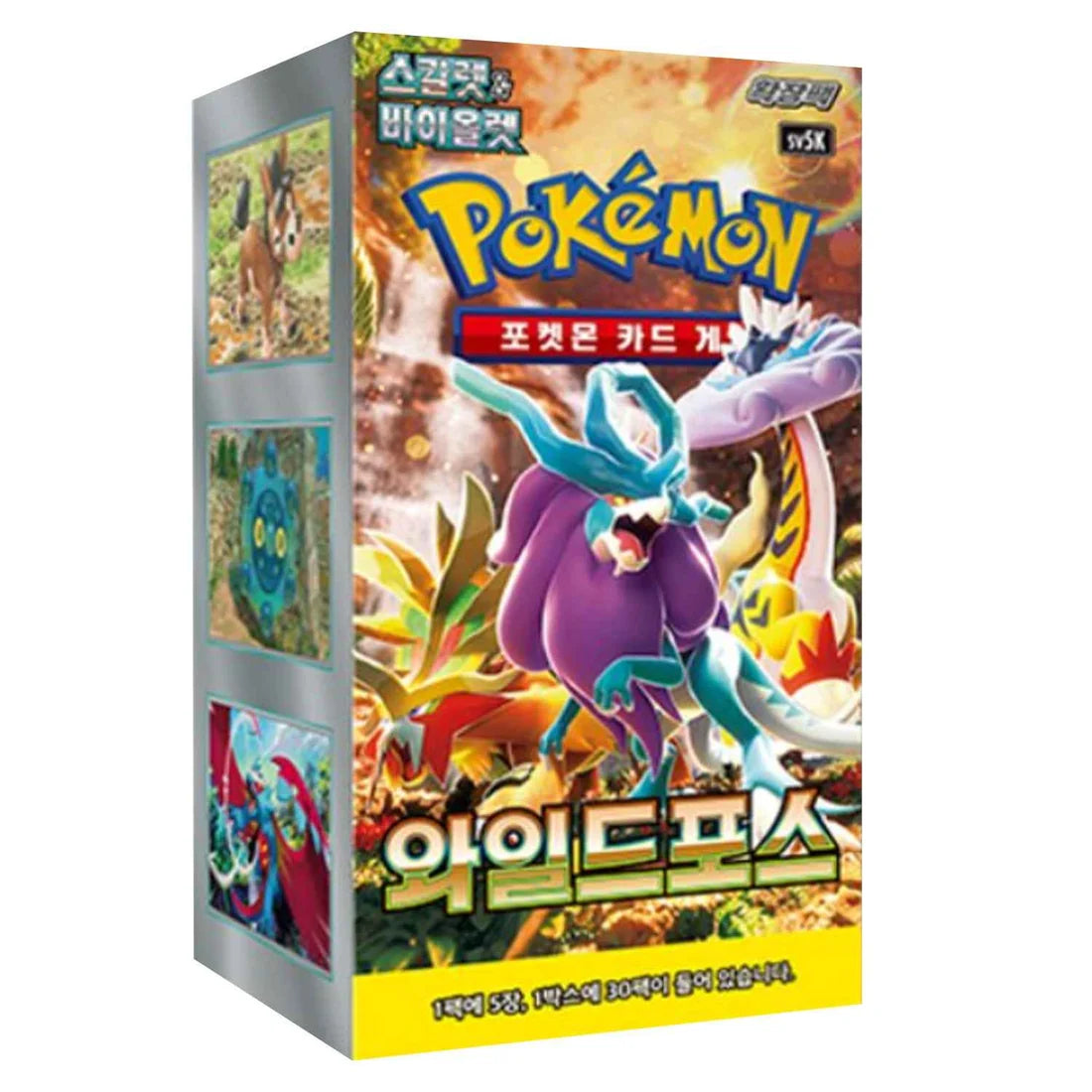 Pokémon Wild Force Display (SV5K) – 30 Booster Koreanisch