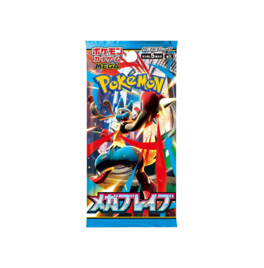 Pokemon Karten Booster Mega Entwicklungen Brave Japanisch