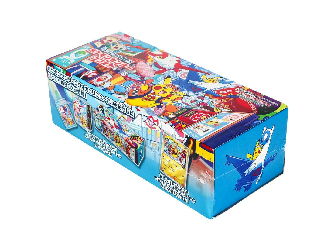 Pokémon Center Fukuoka Special Box Japanisch – Pikachu Promo 289/SV-P