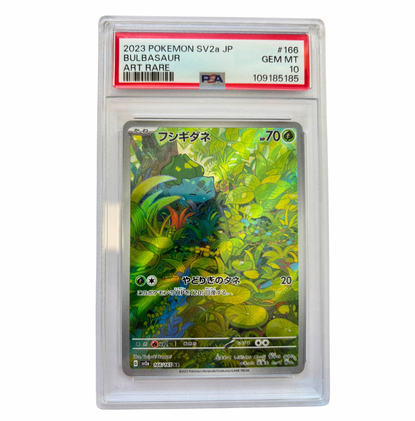 PSA 10 Bisasam Gem Mint (JP) Pokemon Grading Karte (Sv2a) #166