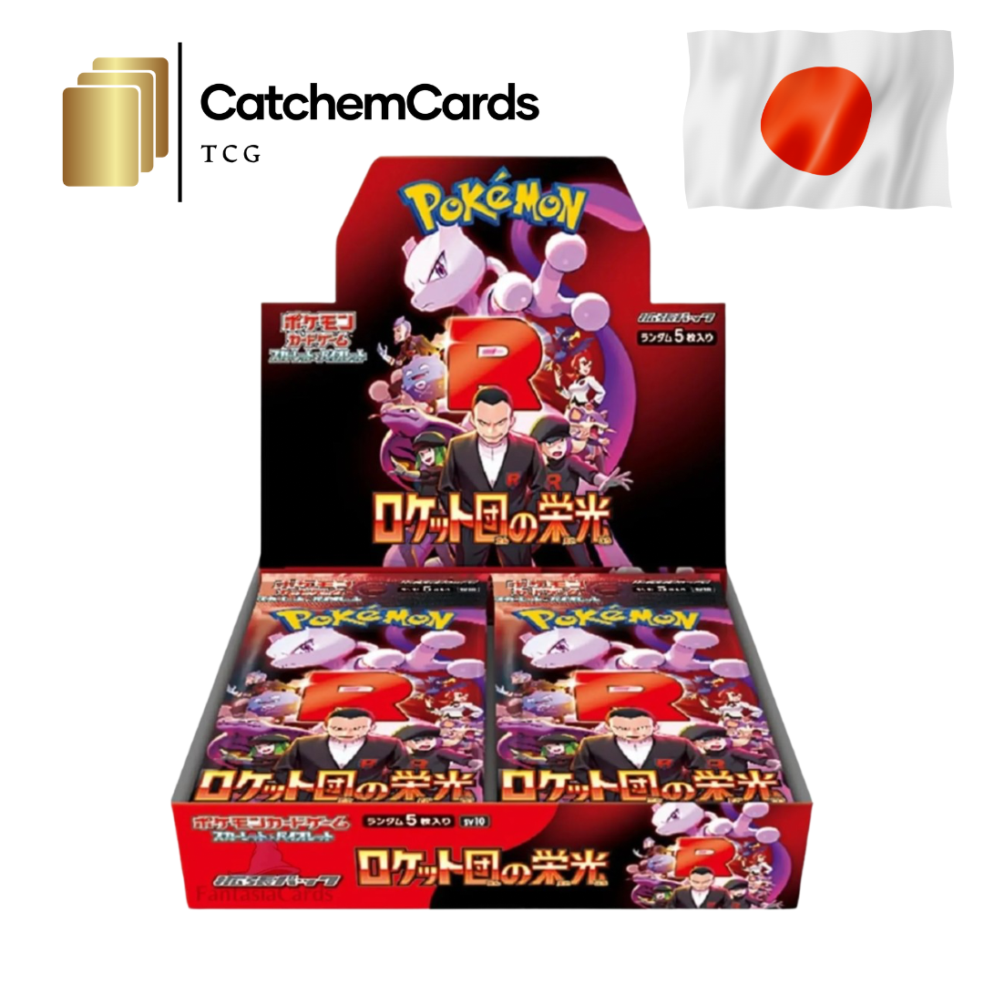 Pokemon Display Glory of Team Rocket Japanisch