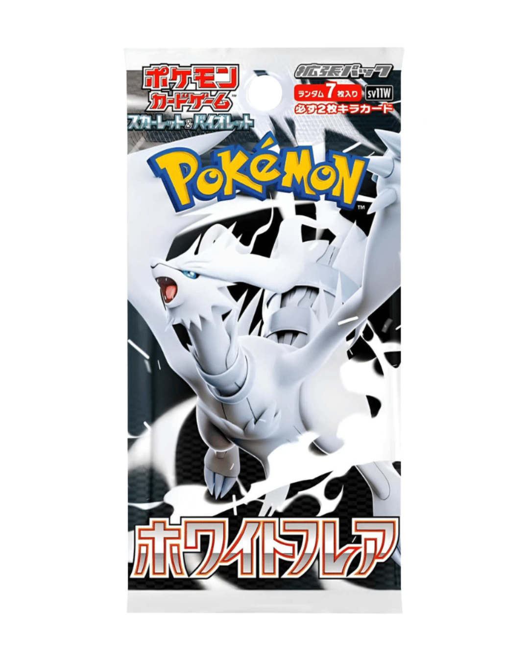 Pokemon Karten Booster White Flare Sammelkarten Japanisch