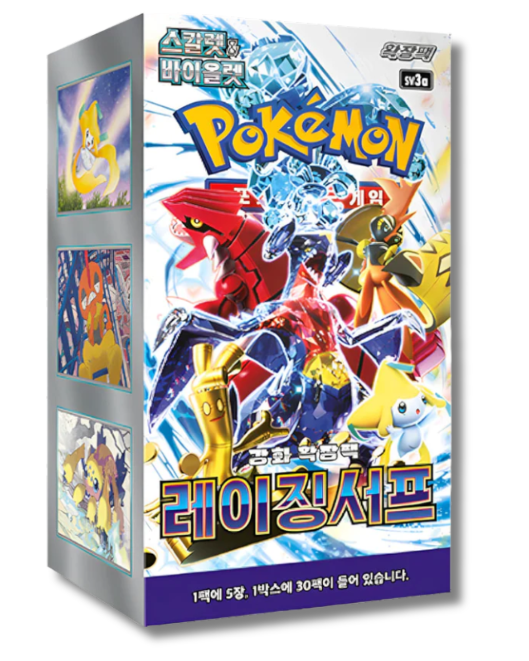 Pokemon Raging Surf Display Booster Box Koreanisch (sv3a)