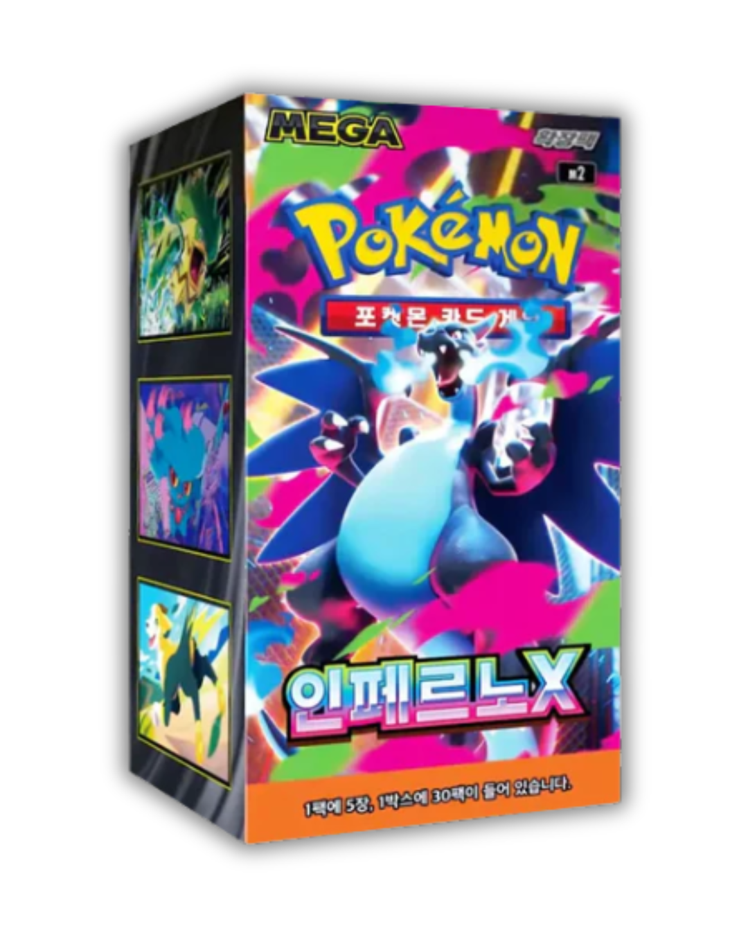 Pokemon Inferno X Display Booster Box Koreanisch (M2)