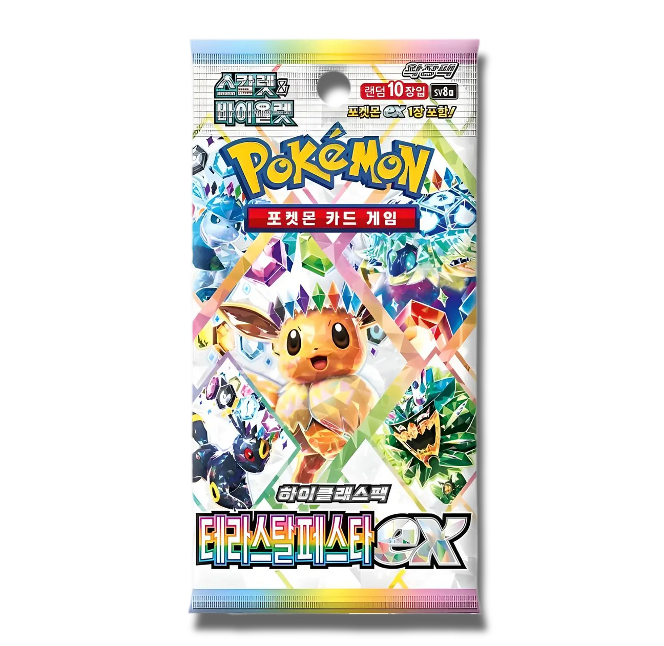 Pokemon Booster Terastal Festival EX Sammelkarten Koreanisch