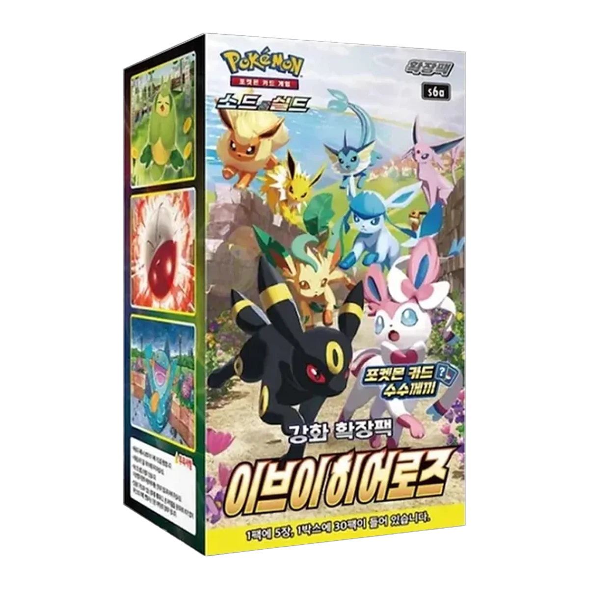 Pokemon Eevee Heroes Booster Display Schwert & Schild Koreanisch (S6a)