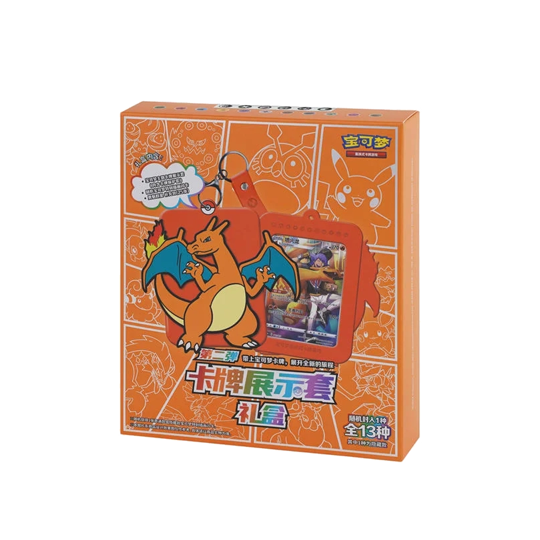 Pokémon Charizard - Card Display Set Gift Box (CHN)