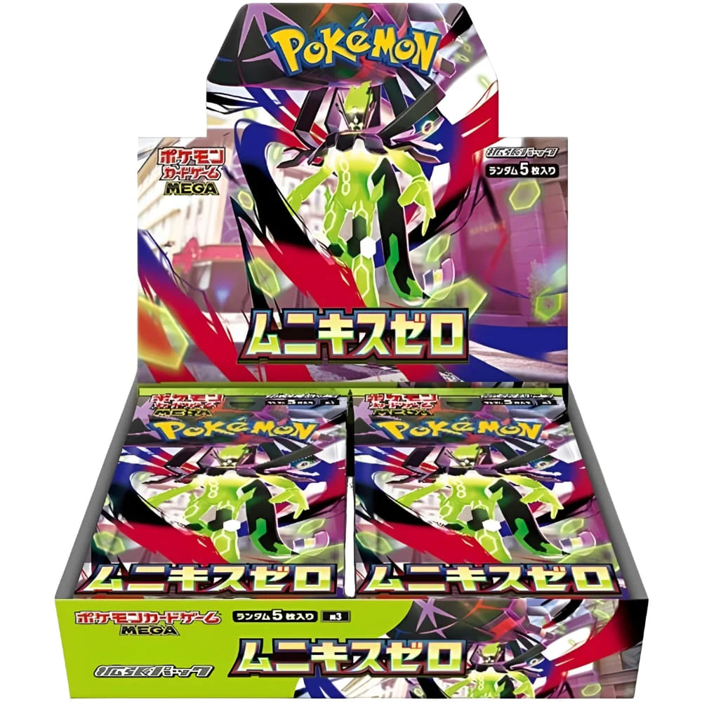 Pokemon Nihil Zero Display Booster Box Japanisch (M3)