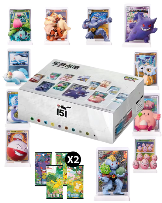 Pokemon Collect 151 Blind Box 3D Figuren Set Dream Painting+ 2 Booster (S-CHN)
