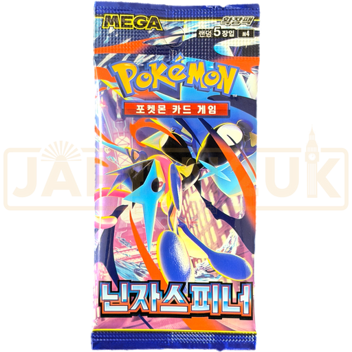 Pokémon Ninja Spinner M4 Einzelbooster Koreanisch