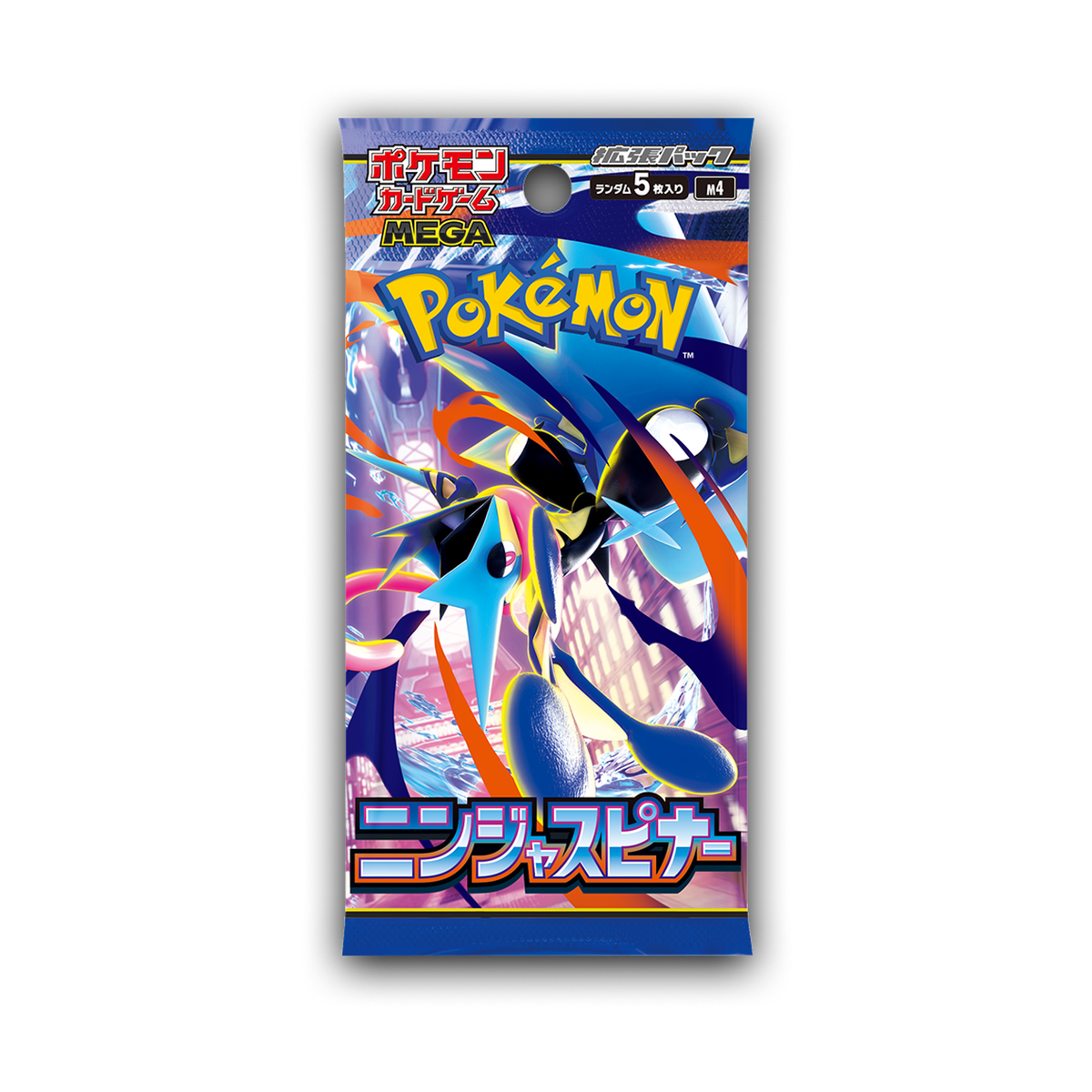 Pokémon Ninja Spinner Booster M4 Japanisch – 5 Karten