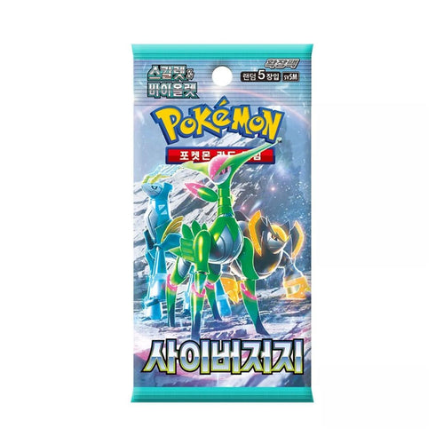 Pokémon Cyber Judge SV5M Einzelbooster Koreanisch