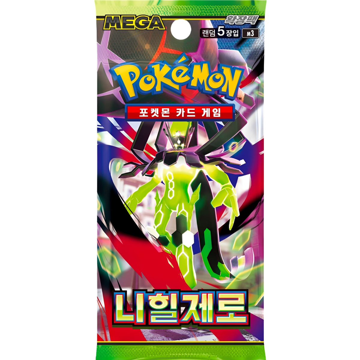 Pokémon Nihil Zero M3 Einzelbooster Koreanisch