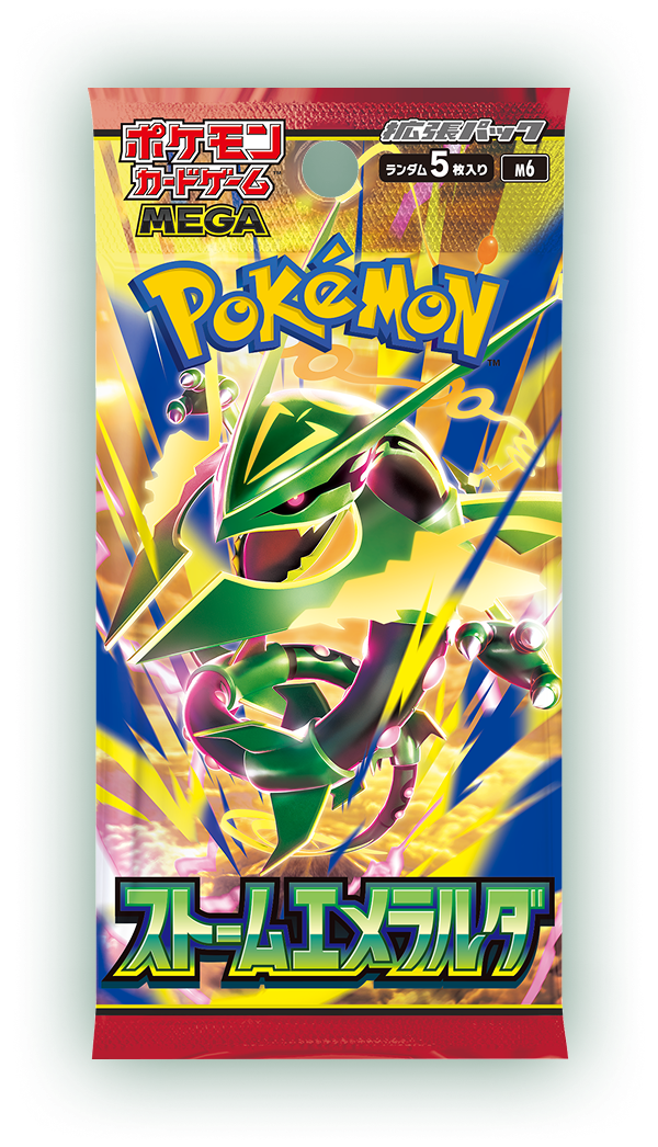 Pokémon Storm Emeralda Booster M6 Japanisch – 5 Karten