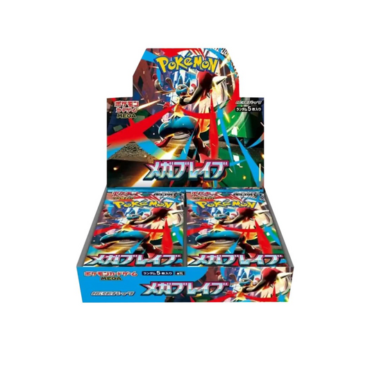 Pokemon Mega Entwicklungen Brave Display Sammelkarten Japanisch