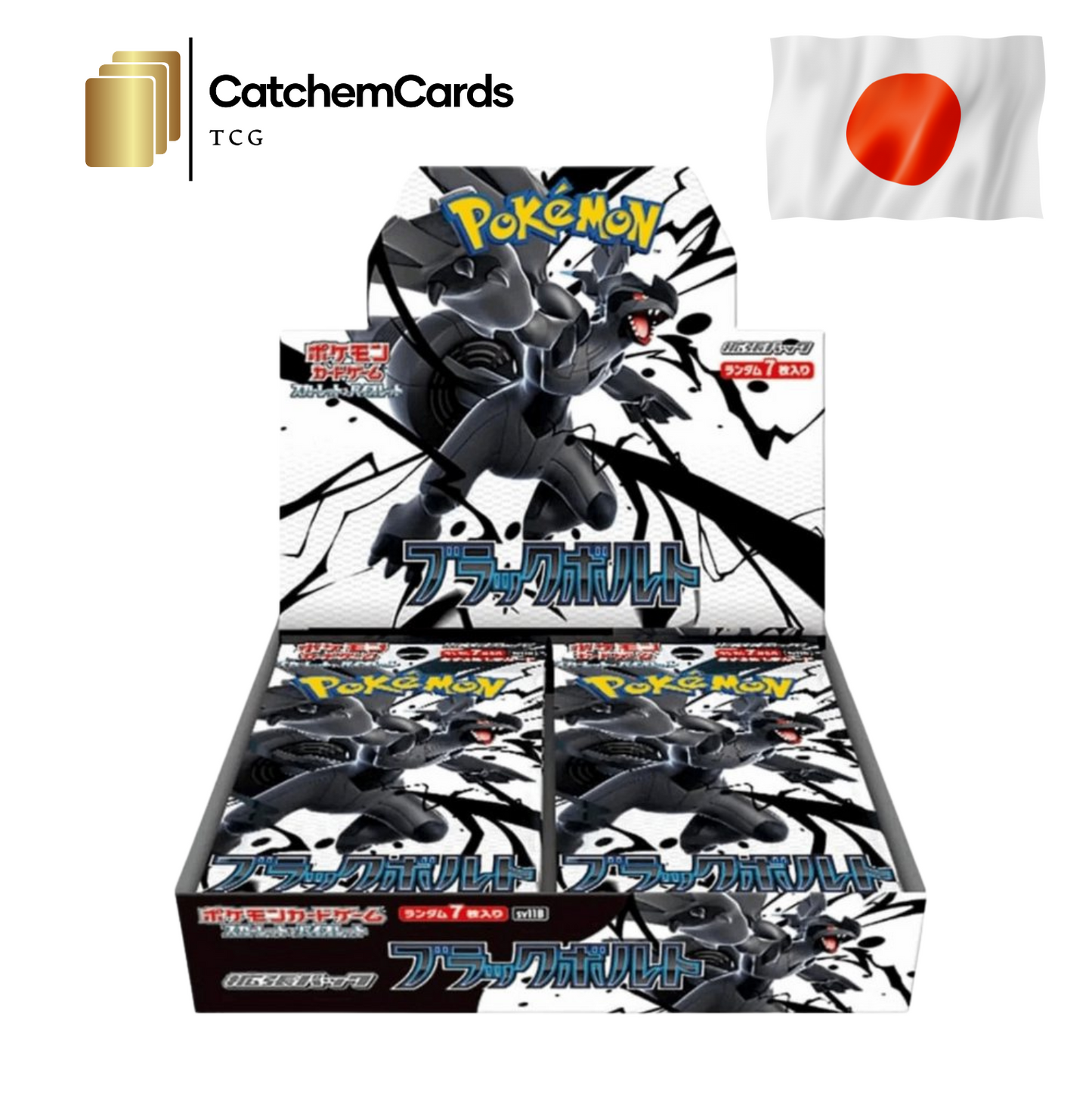 Pokemon Display Black Bolt Sammelkarten Japanisch