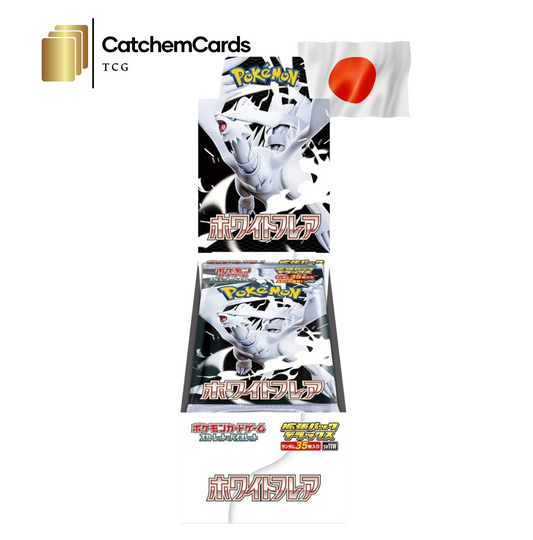 Pokemon  Deluxe Display White Flare Sammelkarten Japanisch