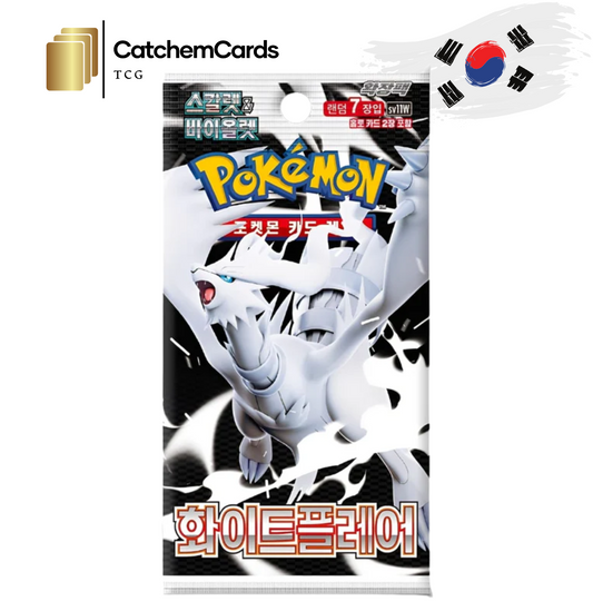 Pokemon Karten Booster White Flare Sammelkarten Koreanisch