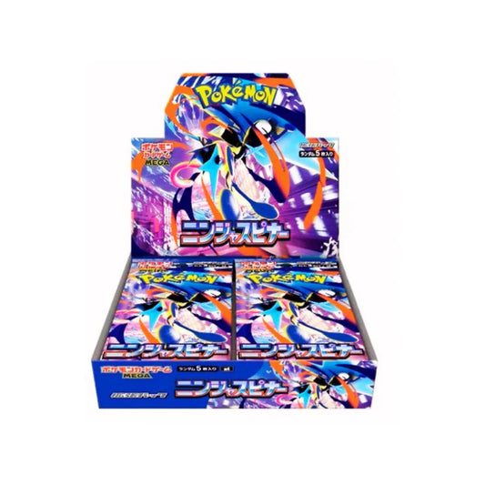 Pokémon Ninja Spinner Display (M4) – 30 Booster Japanisch