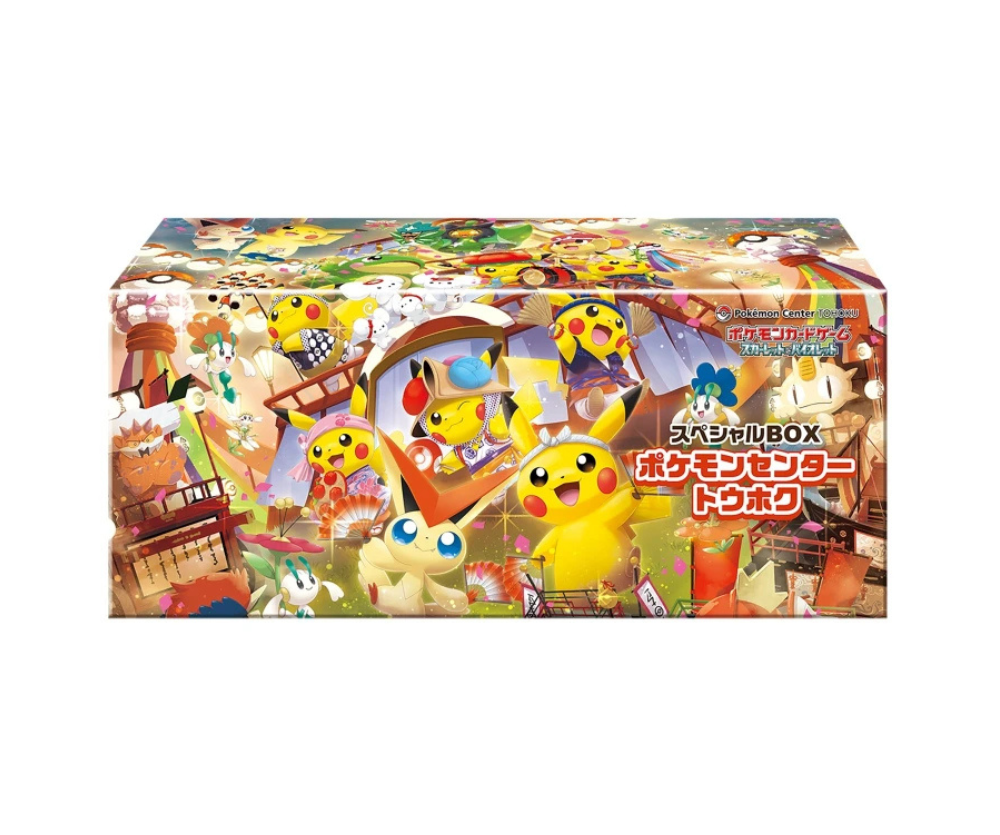 Pokemon Tohoku Special Box Pokemon Center Japanisch
