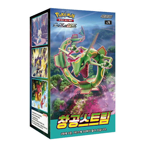 Pokemon Blue Sky Stream Display Schwert & Schild Koreanisch (S7R)