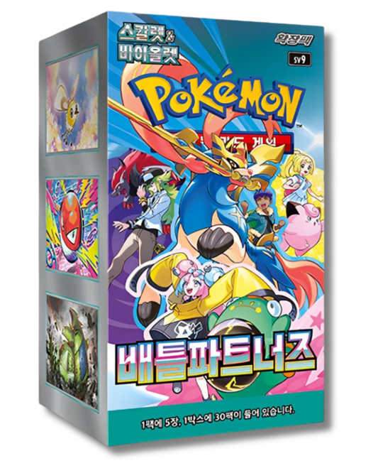 Pokemon Battle Partners Display Booster Box Koreanisch (sv9)