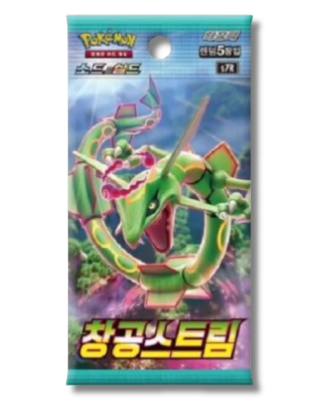 Pokemon Blue Sky Stream Booster Pack Koreanisch (s7R)