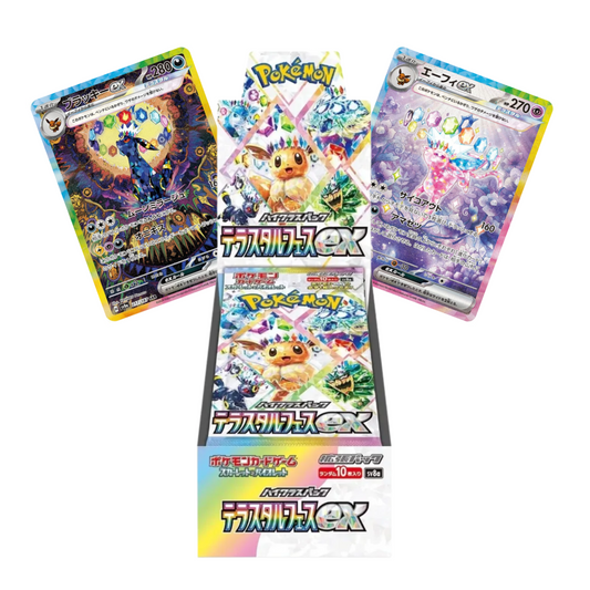 Pokemon Display Terastal Festival EX Sammelkarten Japanisch (SAR garantiert)