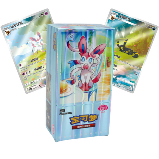Pokemon Gem Pack vol 2 Display (CBB2C)