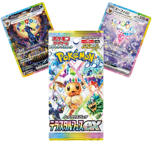 Pokemon Booster Terastal Festival EX Sammelkarten Japanisch