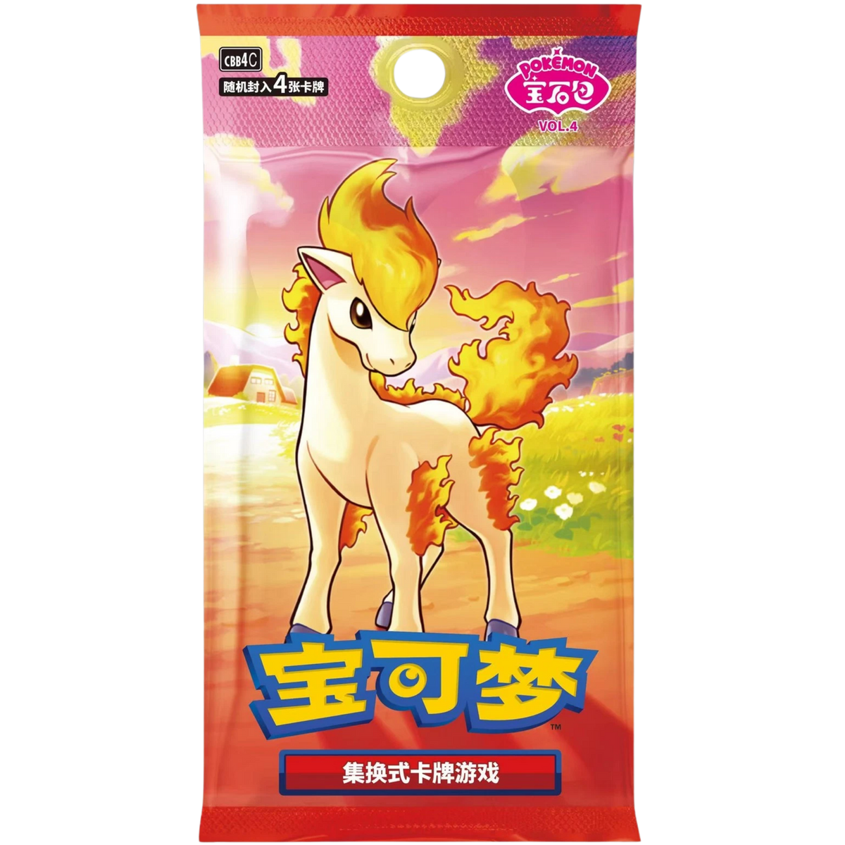 Pokémon Gem Pack Vol. 4 CBB4C Einzelbooster Chinesisch (vereinfacht)