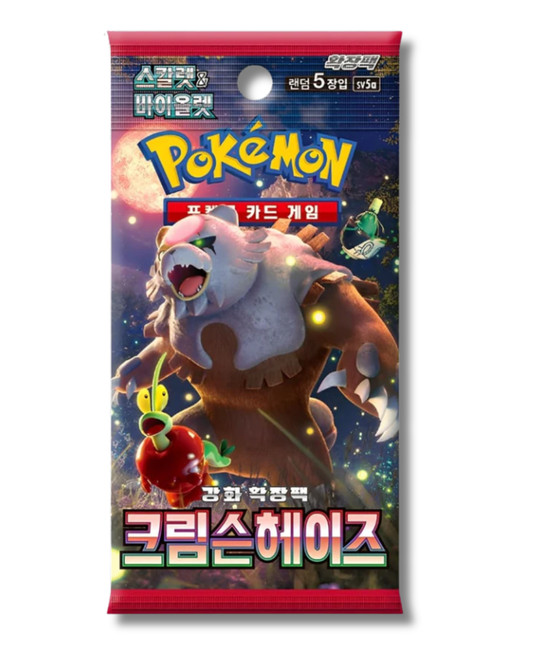 Pokemon Crimson Haze Booster Pack Koreanisch (sv5a)