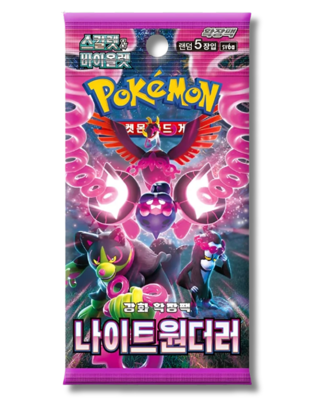 Pokemon Night Wanderer Booster Pack Koreanisch (sv6a)