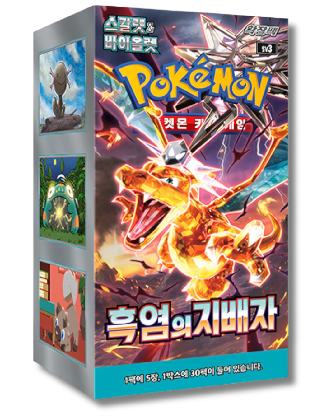 Pokemon Ruler of The Black Flame Display Booster Box Koreanisch (sv3)