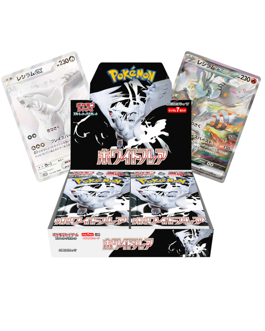 Pokemon Display White Flare Sammelkarten Japanisch