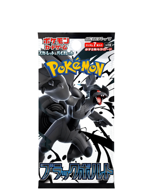 Pokemon Booster Black Bolt Sammelkarten Japanisch
