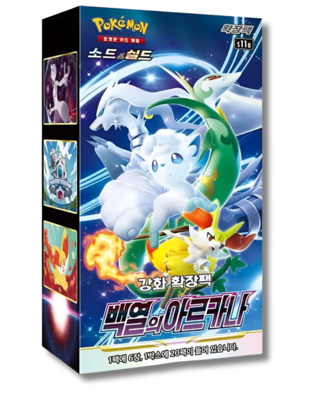 Pokemon Incandescent Arcana Display Booster Box Koreanisch (s11a)