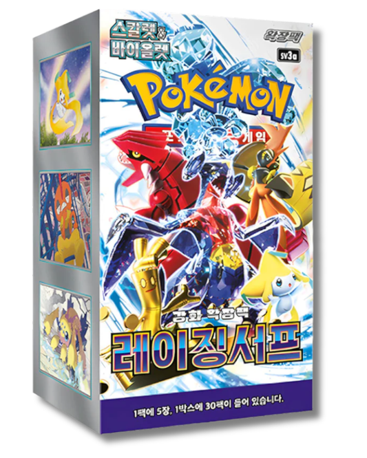 Pokemon Raging Surf Display Booster Box Koreanisch (sv3a)