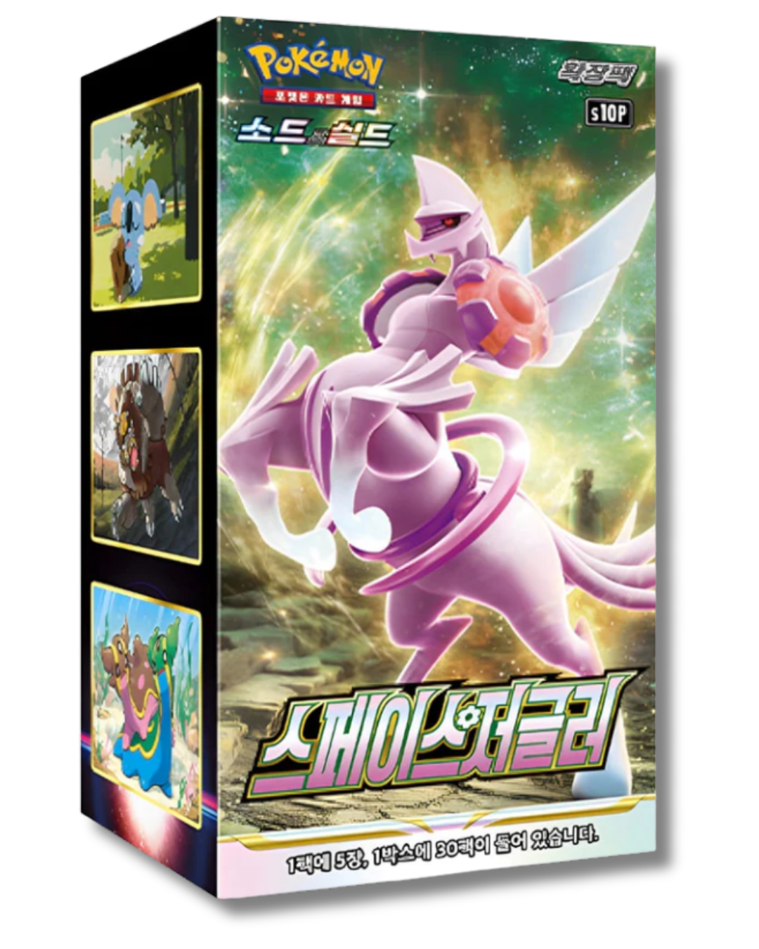 Pokemon Space Juggler Display Booster Box Koreanisch (s10P)