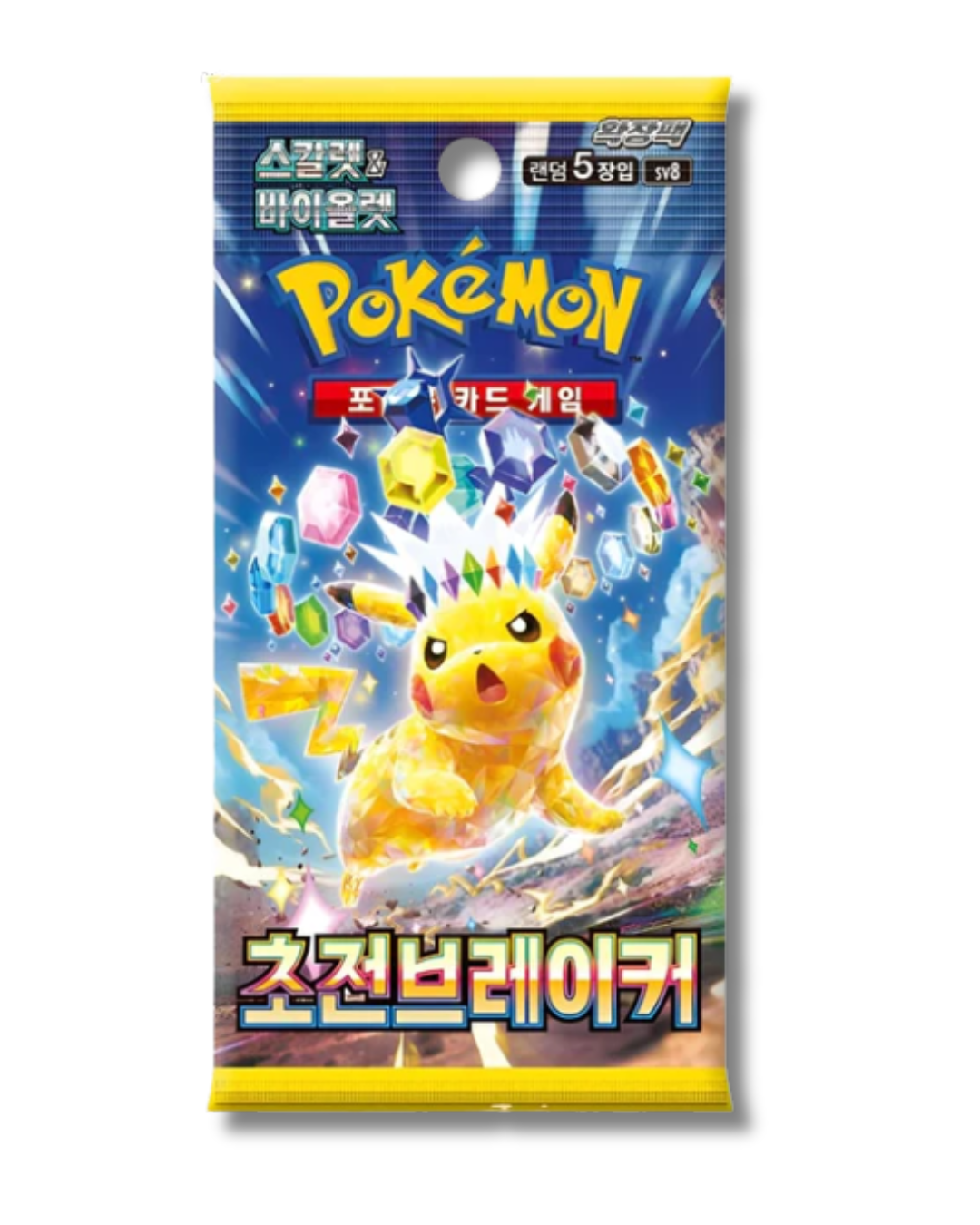 Pokemon Super Electric Breaker Booster Pack Koreanisch (sv8)