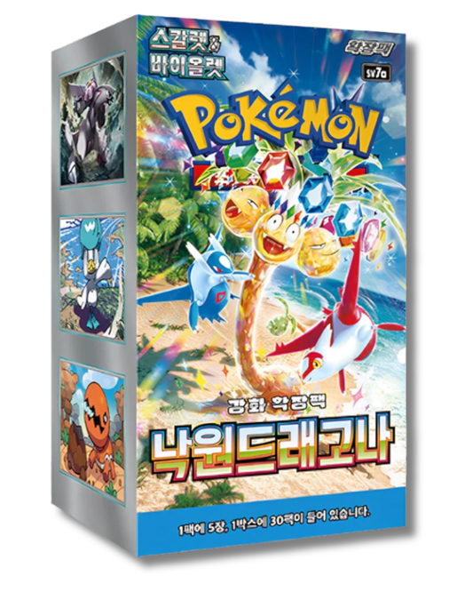 Pokemon Paradise Dragona Display Booster Box Koreanisch (sv7a)