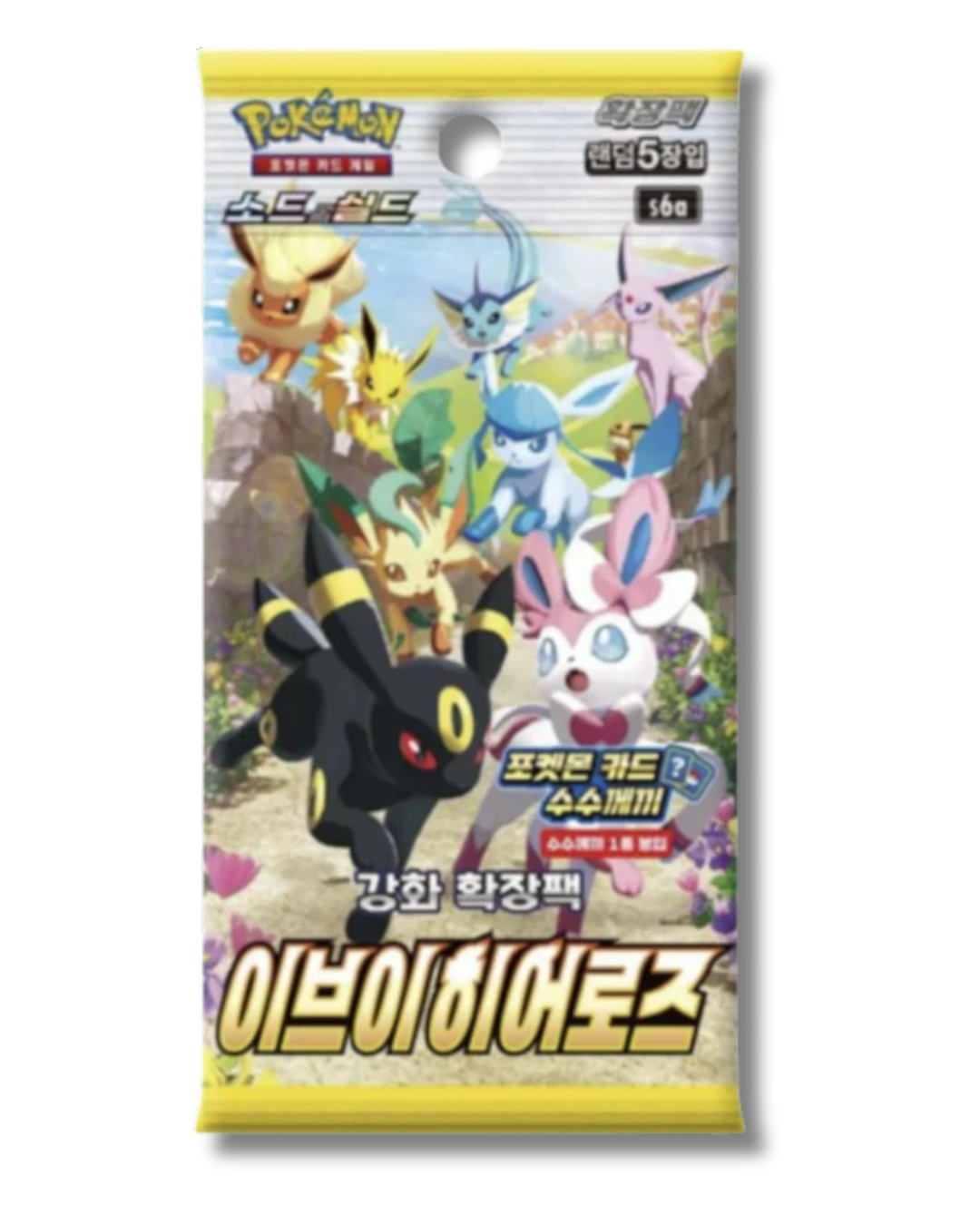 Pokemon Eevee Heroes Booster Pack Koreanisch (s6a)