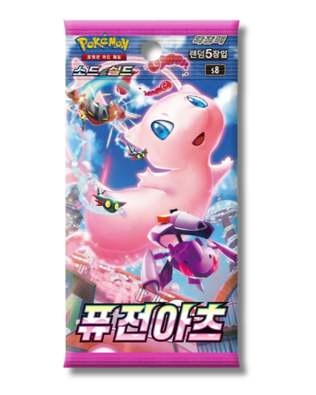 Pokemon Fusion Arts Booster Pack Koreanisch (s8)
