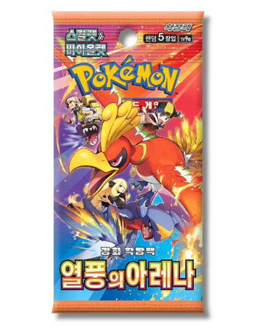 Pokemon Heat Wave Arena Booster Pack Koreanisch (sv9a)