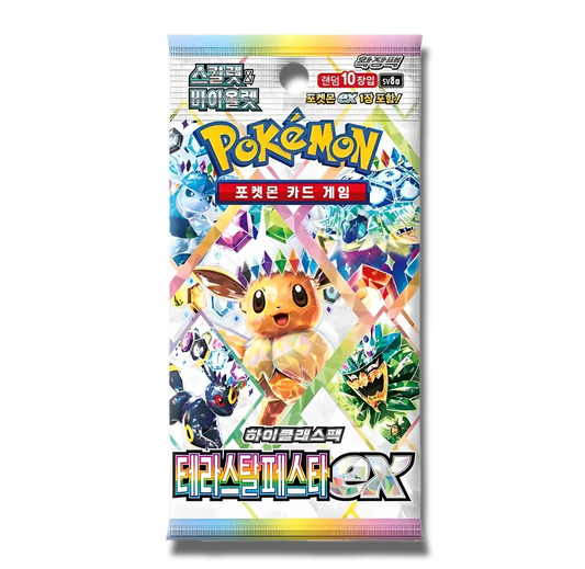 Pokemon Booster Terastal Festival EX Sammelkarten Koreanisch