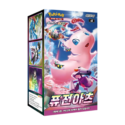 Pokemon Displays Koreanisch