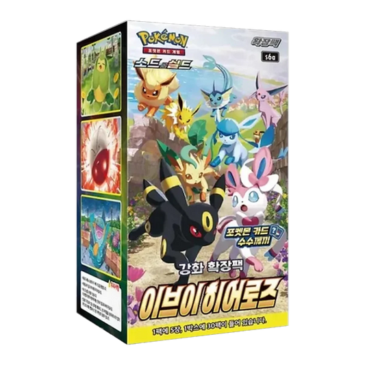 Pokemon Eevee Heros Booster Display Schwert & Schild Koreanisch (S6a)