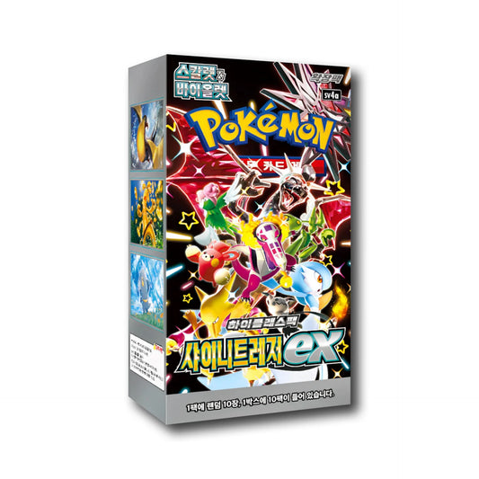 Pokemon Shiny Treasure EX Booster Display Koreanisch