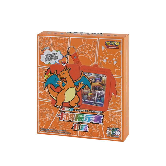 Pokémon Charizard - Card Display Set Gift Box (CHN)