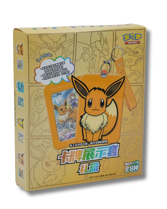 Pokémon Evoli Set Gift Box Card Display Eevee (CHN) inkl. Schlüsselanhänger